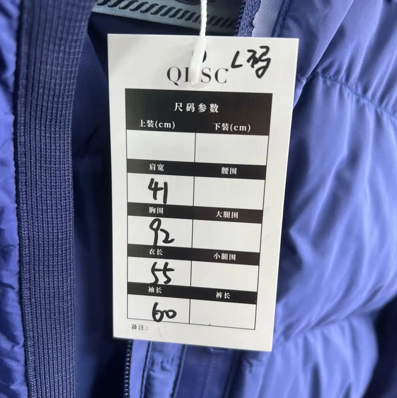 Prada Men's Large Navy Down Jacket