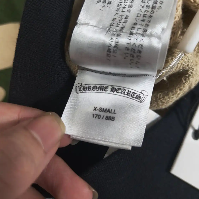 Chrome Hearts Men's Camouflage Hoodie 0089