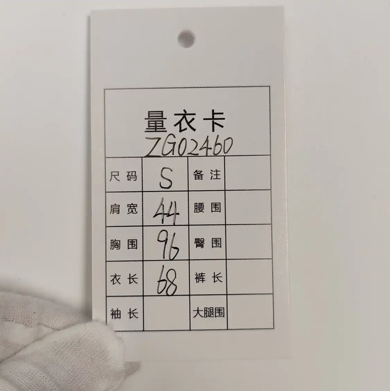 Prada Black Cotton Men's Polo Shirt