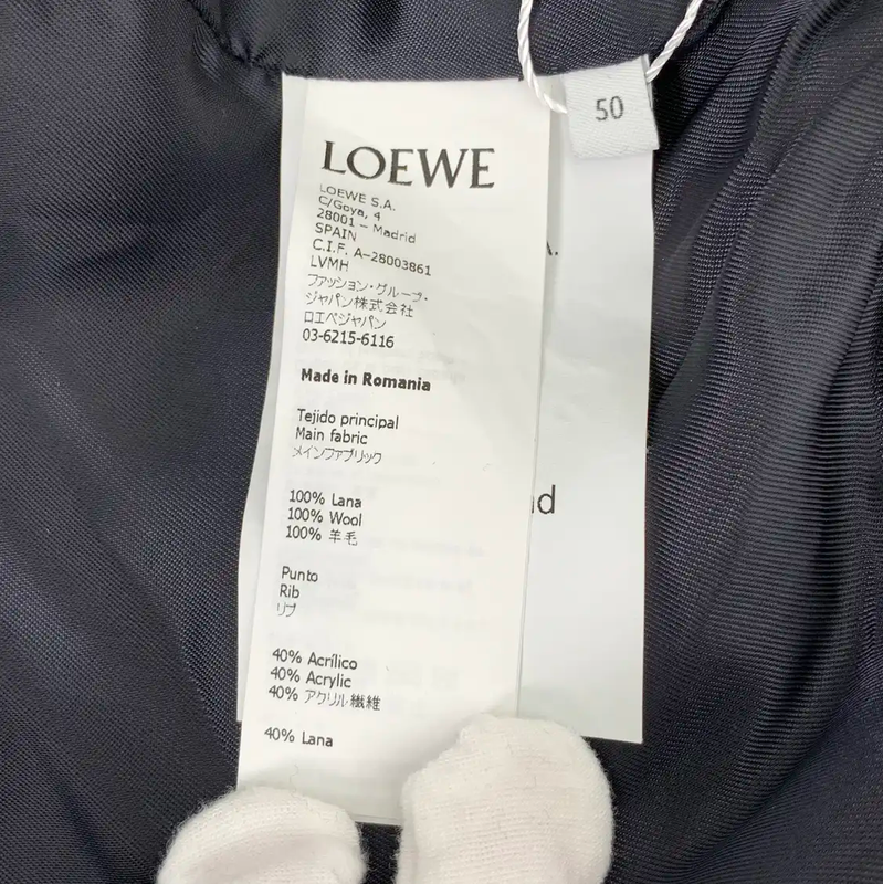 Loewe Colorblock Wool Men's Jacket 0089