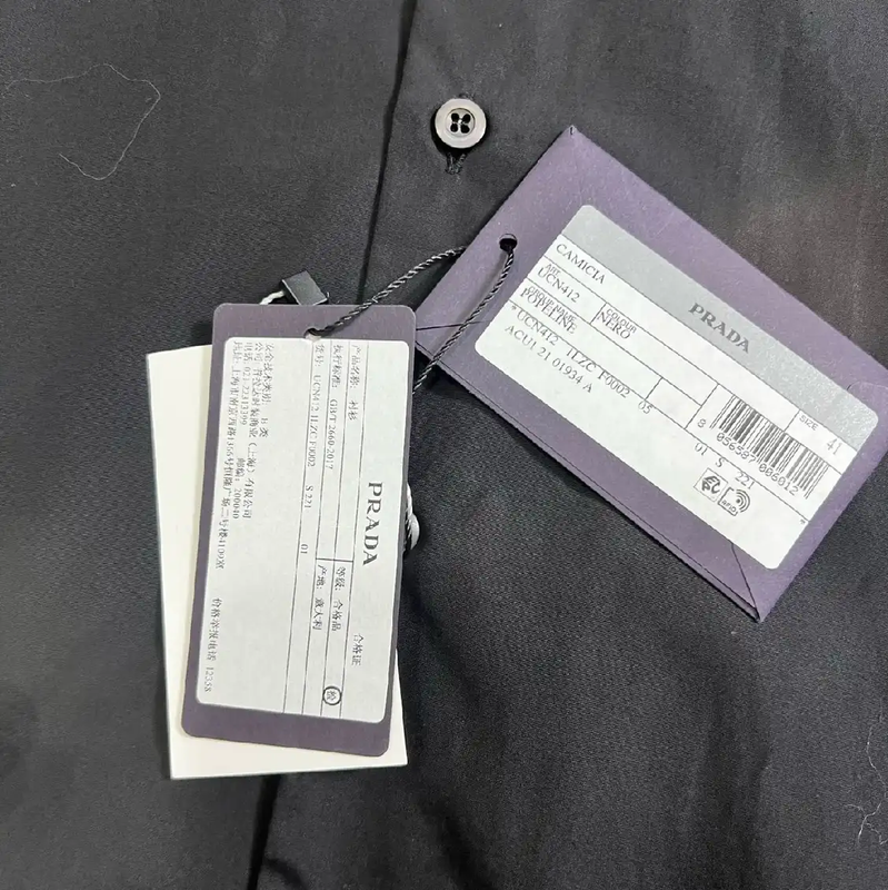 Prada Black Long Sleeve Men's Shirt