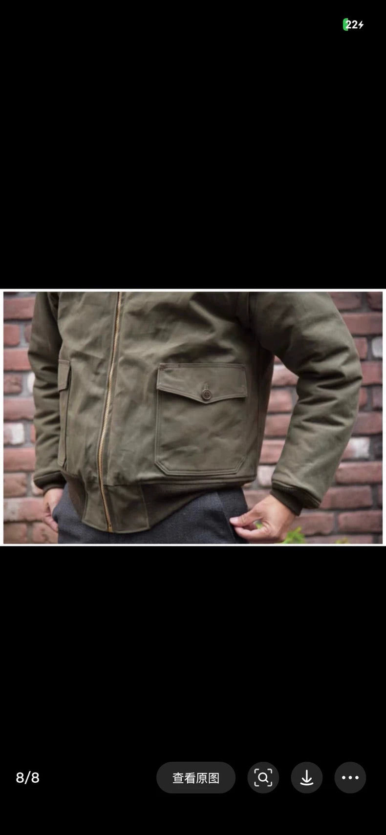 Freewheelers B-10 Aviator Jacket