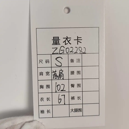 Stone Island Men's Light Yellow Cotton Jacket 0089