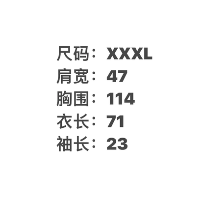 Prada Black Cotton Polo Shirt for Men