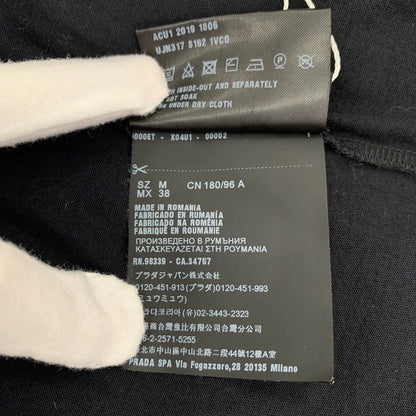 Prada Frankenstein Graphic Cotton T-Shirt M