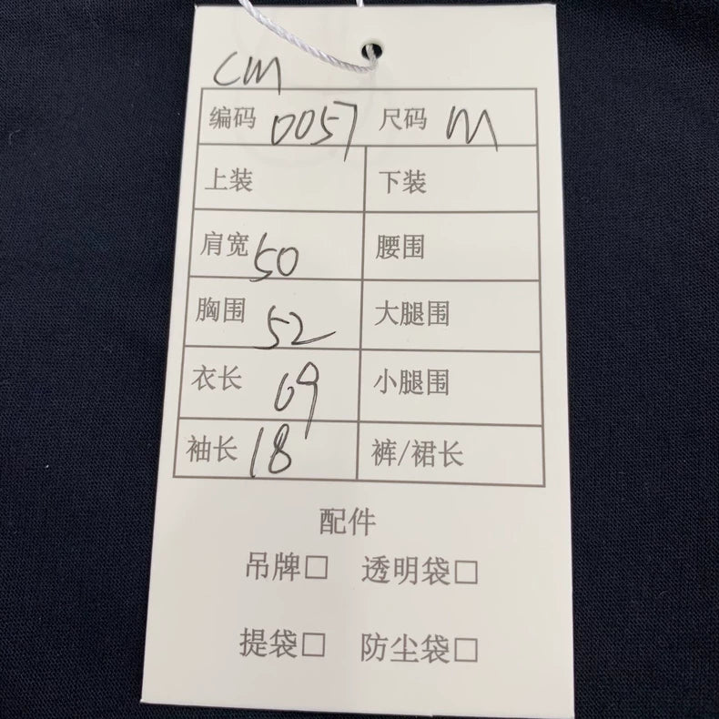 Prada Frankenstein Graphic Cotton T-Shirt M