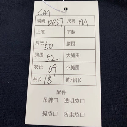 Prada Frankenstein Graphic Cotton T-Shirt M