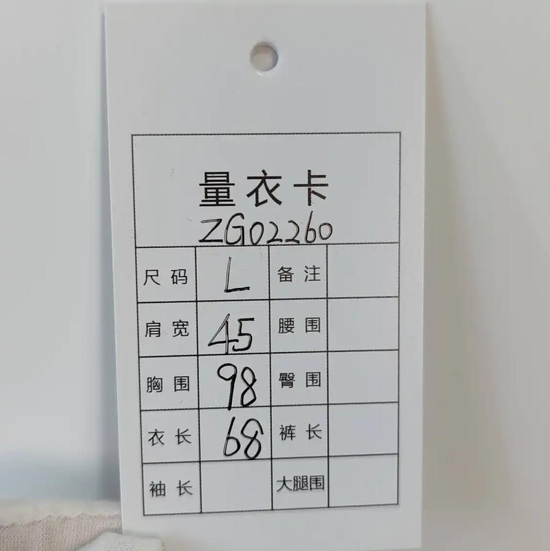 Prada Men's Cotton Polo in Dark Blue