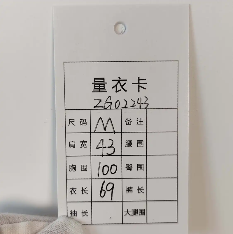 Prada Men's Black Polo Shirt with Blue Accents