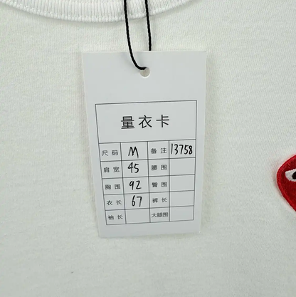 COMME des GARÇONS White Men's T-Shirt with Camo Detail 0089