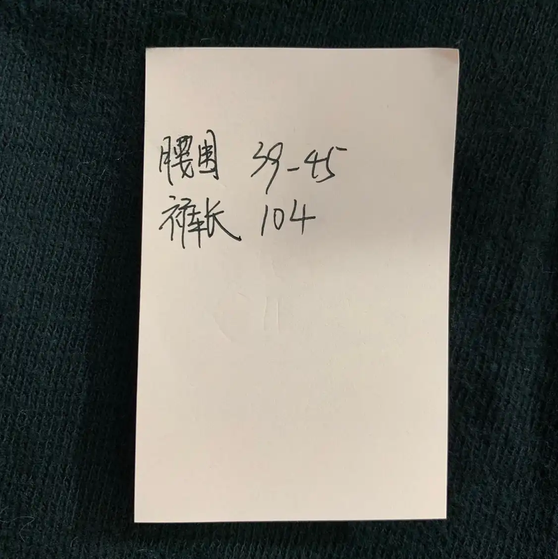 Rick Owens Black Cotton Casual Pants S-size 0089