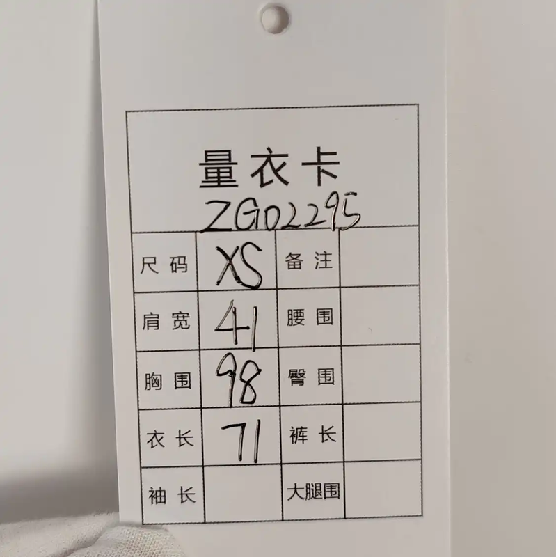 Givenchy White Cotton Men's T-Shirt with Graphic Print 0089