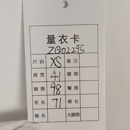 Givenchy White Cotton Men's T-Shirt with Graphic Print 0089