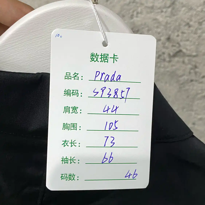 Prada Black Long Sleeve Coat for Men