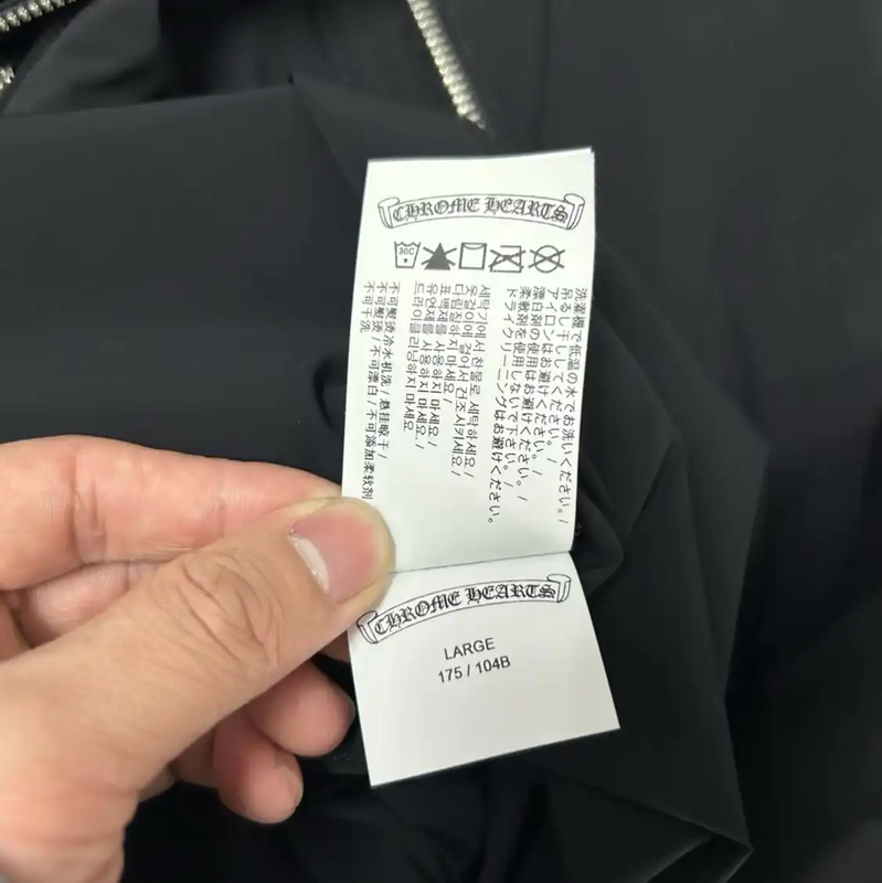 Chrome Hearts Black Cotton Sleeveless Jacket 0089