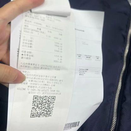 Prada Blue Men's Jacket with Knit Details