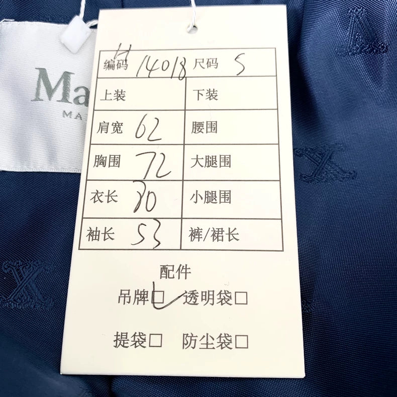 Blue Double-Breasted Alpaca Coat