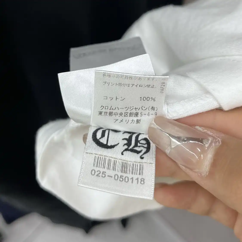 Chrome Hearts Men's White T-Shirt with Pocket 0089