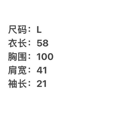 Prada Black Cotton Men's T-Shirt Size L