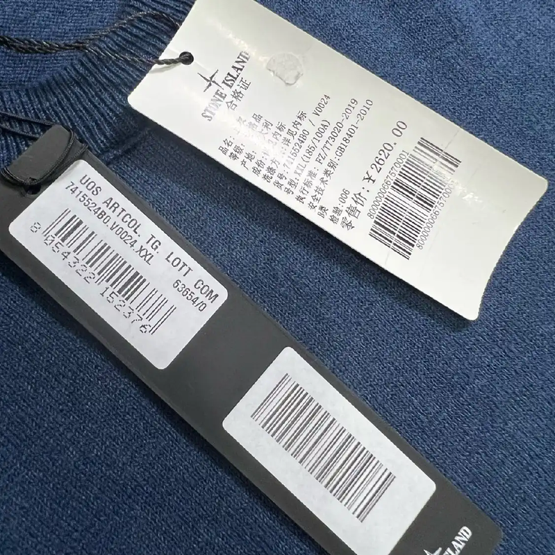 Stone Island Navy Blue Men's Knit Sweater 0089