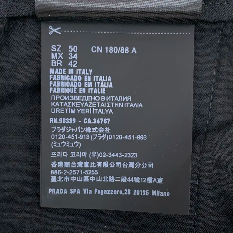 Prada Men's Casual Wool Pants in Dark Gray