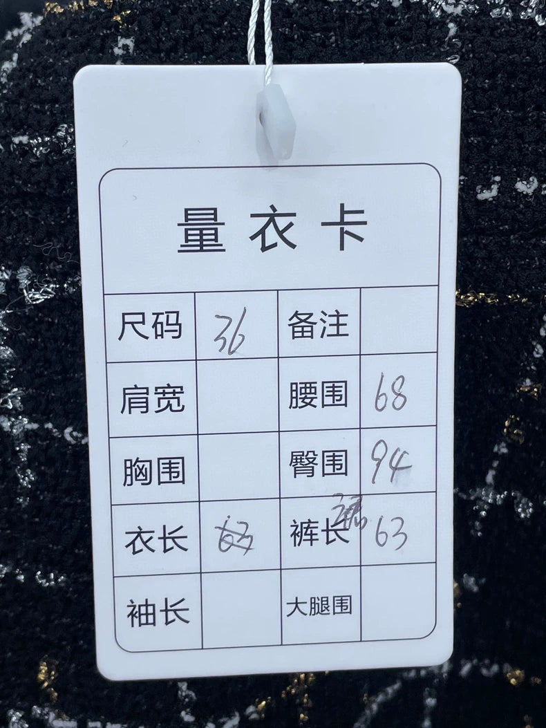 Chanel Electric Series Skirt