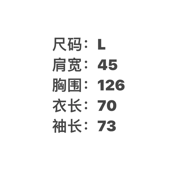 Prada Men's Black Cotton Sweatshirt