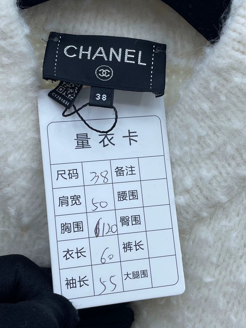 White Teddy Coat by Chanel