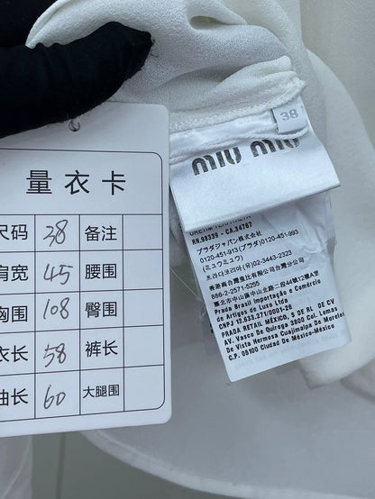 White Lace Trim Shirt