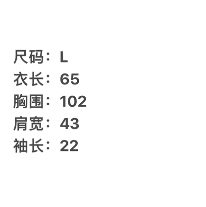 Prada Men's Cotton T-Shirt in Deep Blue