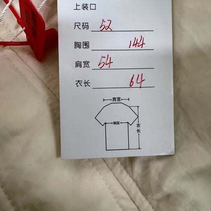 Dior x Travis Scott Zip Bomber Jacket