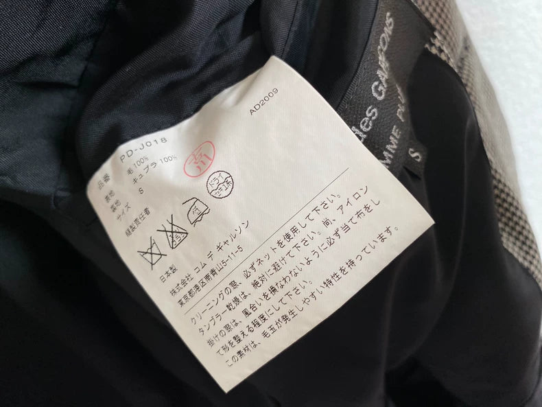 COMME des GARCONS HOMME PLUS Illusion Blazer