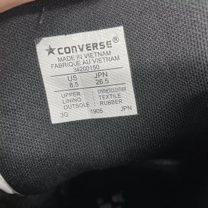 MASTERMIND JAPAN x CONVERSE ERX-400 Sneakers