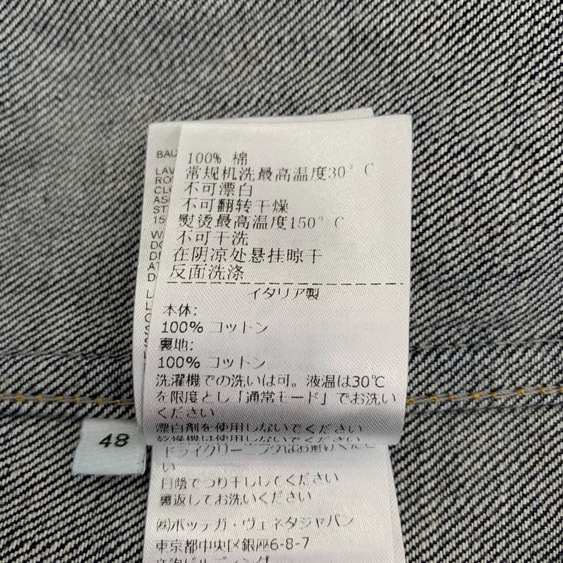 Bottega Veneta Dark Blue Cotton Shirt