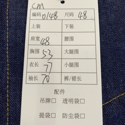 Bottega Veneta Dark Blue Cotton Shirt