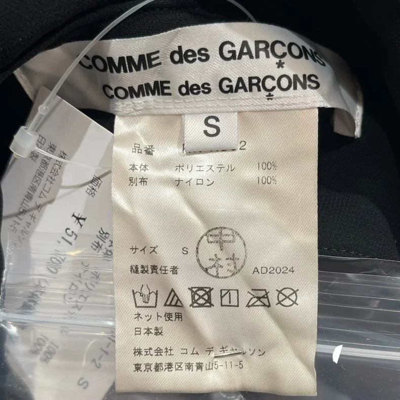 COMME des GARCONS Tulle Ruffle Collar