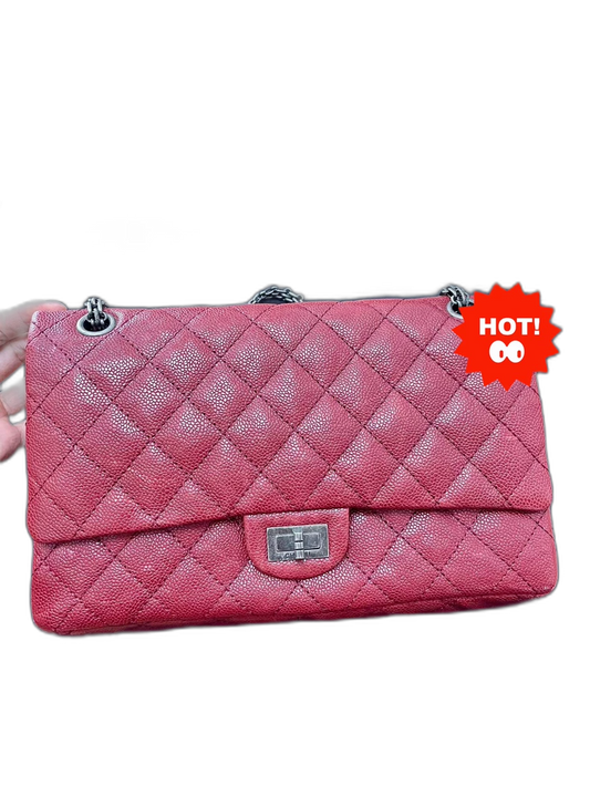 Chanel Authentic Medium Leather Handbag