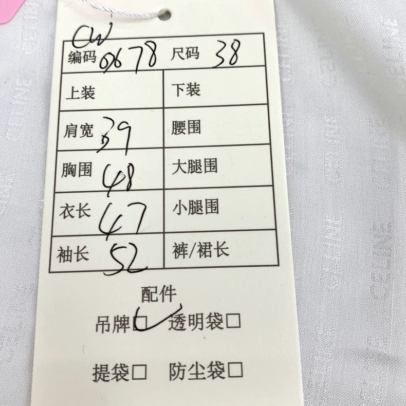 Blue Printed Celine Long Sleeve Jacket