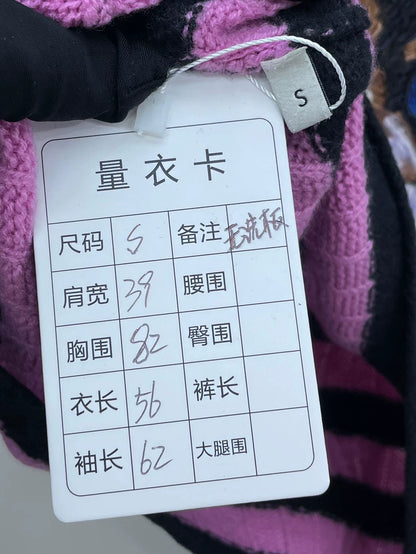 Gucci Pink Striped Cat Embroidered Sweater