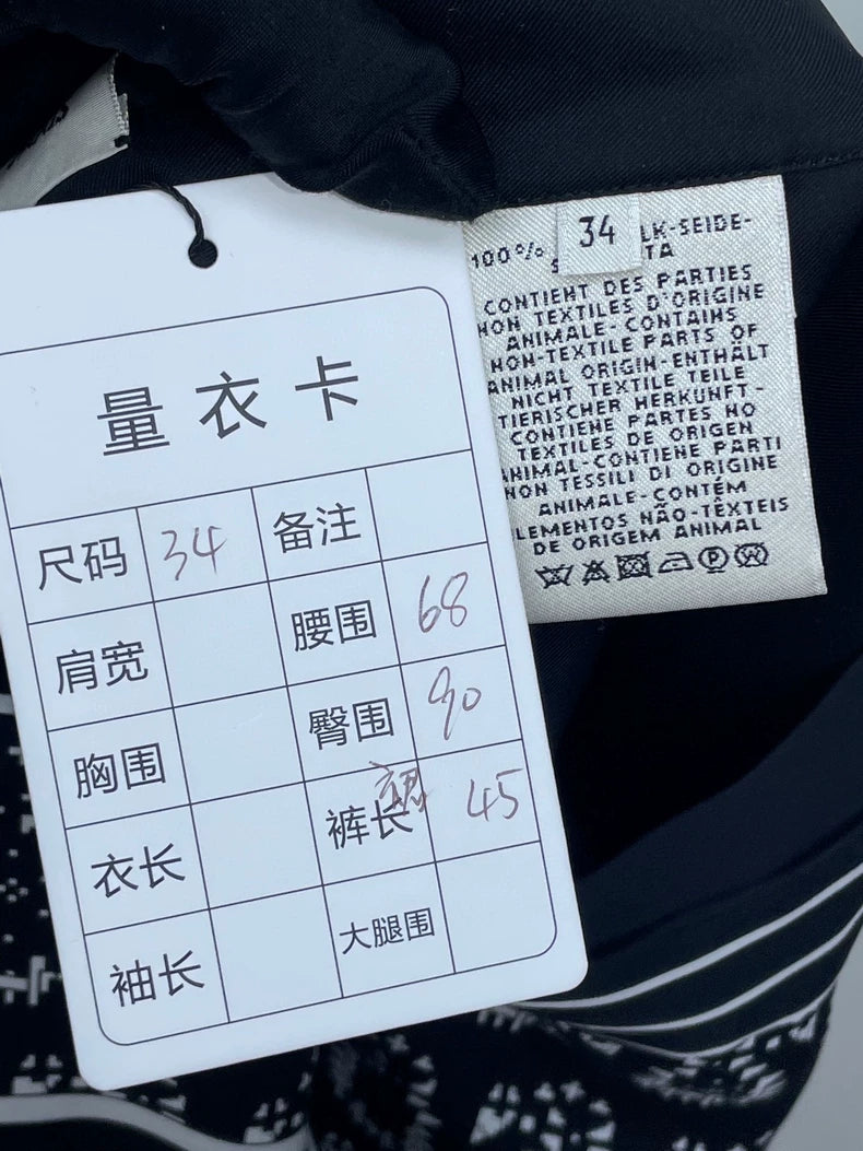 Hermes Black and White Silk Skirt