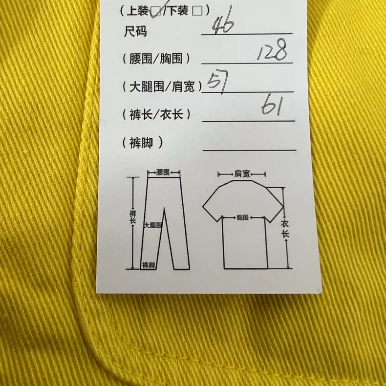 Dior Yellow Hooded Denim Jacket