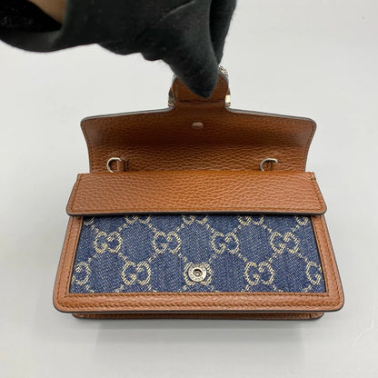 Gucci Denim Chain Crossbody Bag