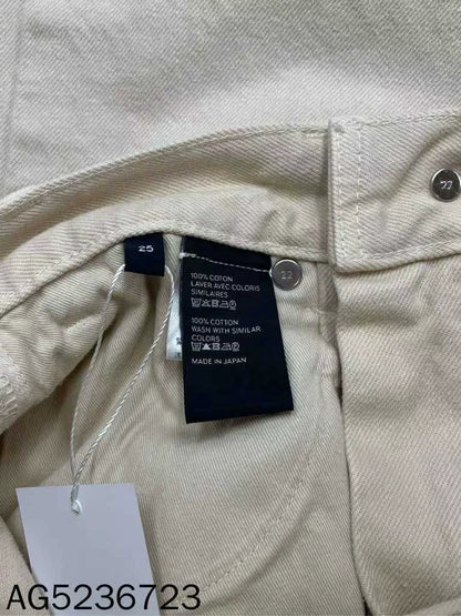 Celine Long Pants in Off-White Color