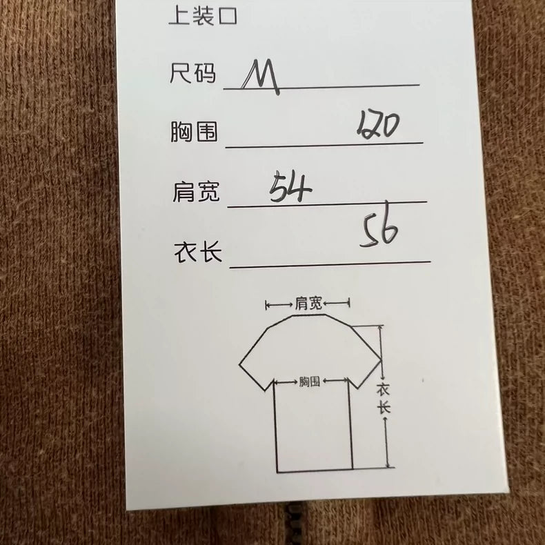 We11done Logo Zip-Up Hoodie