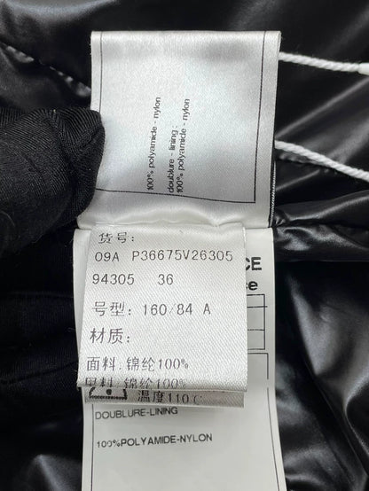 Chanel Black and White Padded Coat