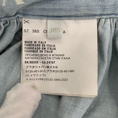 Prada Logo Print Gradient Long Skirt