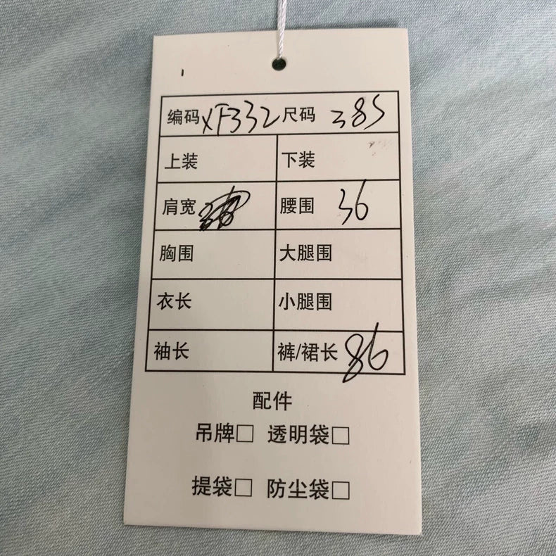 Prada Logo Print Gradient Long Skirt