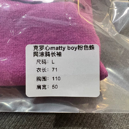 Chrome Hearts Long Sleeve Shirt with Logo