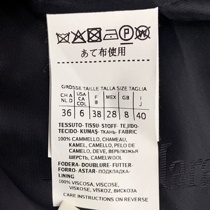 maxmara Navy Double-Breasted Coat M