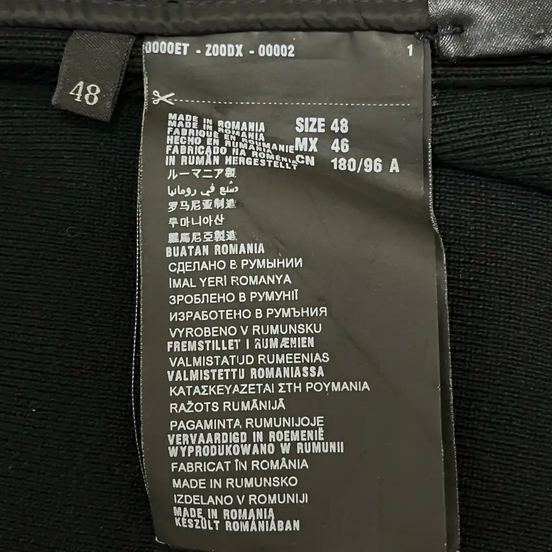 Prada Men's Black Lightweight Spring Jacket